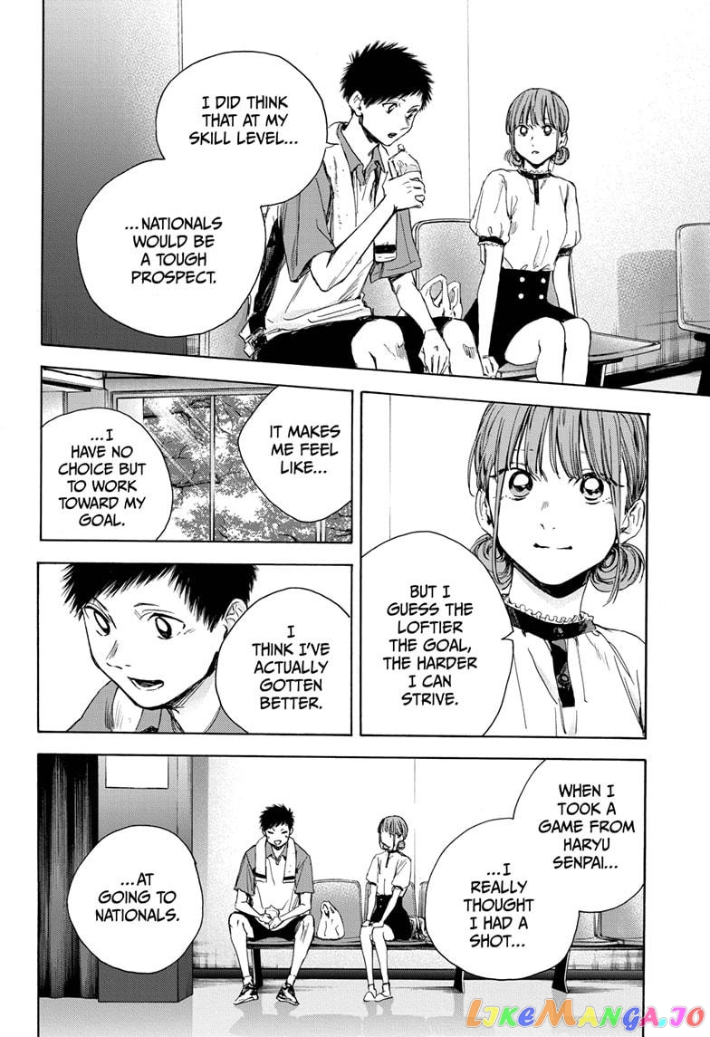 Blue Box, Chapter 24 image 08